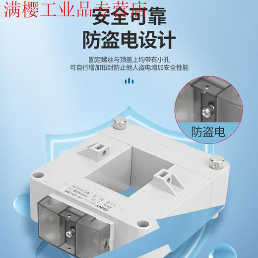Current transformer open type three-phase copper bar high precision NLH2-0.8 snap-on opening type 200/5 NLH20.8 60 type 300/5A level 1