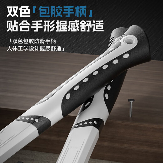 HYUNDAI Korean modern hammer hammer claw hammer home multi-functional nail hammer woodworking hammer mini small hammer 8oz