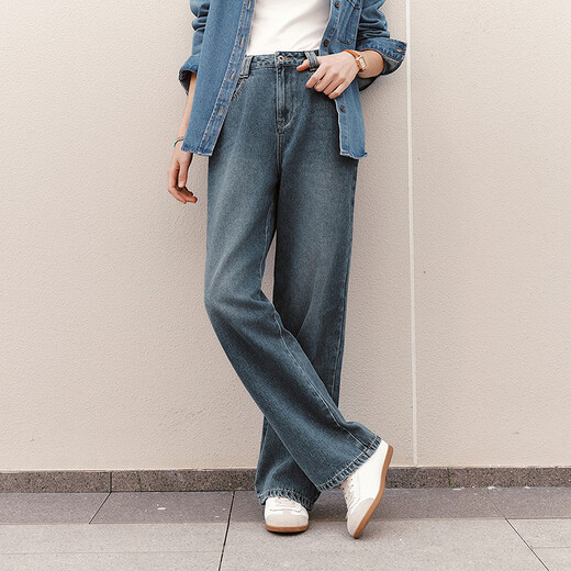 Semir Senrou Denim | Jeans Women's Trendy Slim Pants 25 Spring and Autumn Loose Wide Leg Pants 109925124001