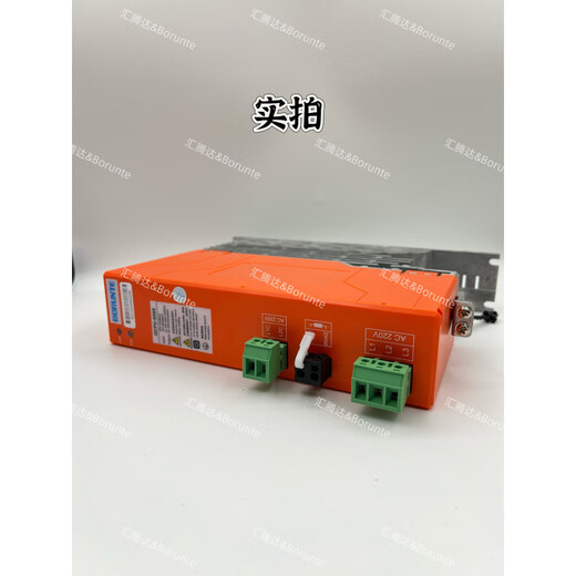 Borunte Robot Drive Module Power Module Motor Module Servo Module Drive Maintenance Borunte Power Module