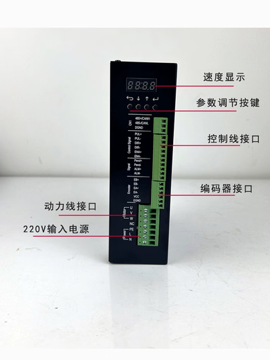 Yue Changsheng 86 closed-loop three-phase stepper motor set 220v high voltage with 2280AJ driver 8.5nm12nm 2280AJ closed-loop driver