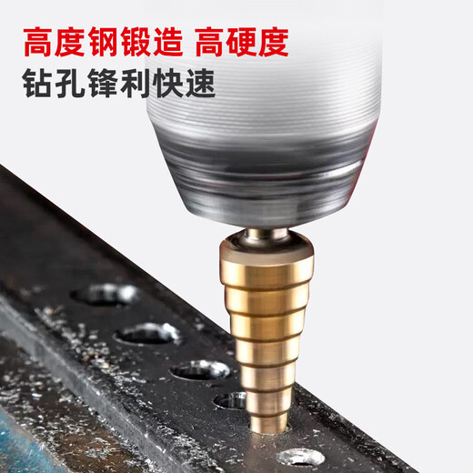 Ronix household bit drill bit set high-strength stainless steel electric drill drilling speed alloy steel twist drill bit set 3-piece set-nine-level pagoda drill