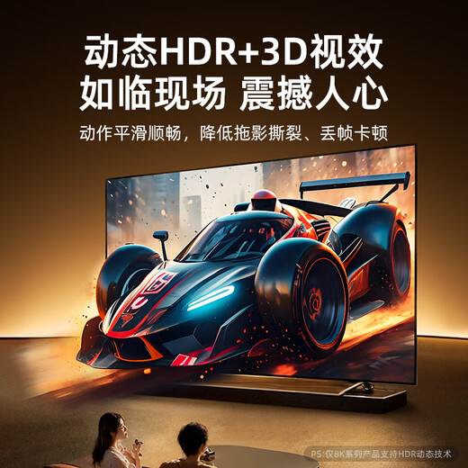 Value meter Type-C to DP1.4 line Thunderbolt 4/5 converter USB-C adapter 8K60/4K240Hz screen projection suitable for Apple laptop mobile phone to monitor 1 meter