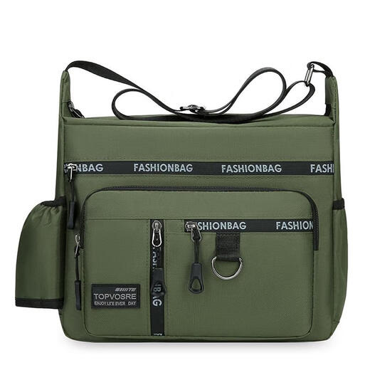 Vinoa Large Pocket Repair Tool Bag Men's Business Cross Bag Can Hold Water Cup Men's Bag Single Shoulder Crossbody Bag More Wear-Resistant Upgraded Six Zippers-0193 Army Green