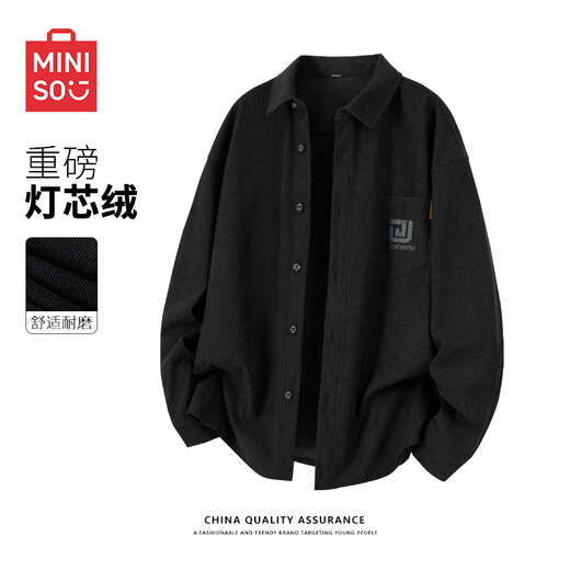名创优品（MINISO）灯芯绒衬衫男款春秋翻领长袖外套青少年简约工装衬衣 黑 L