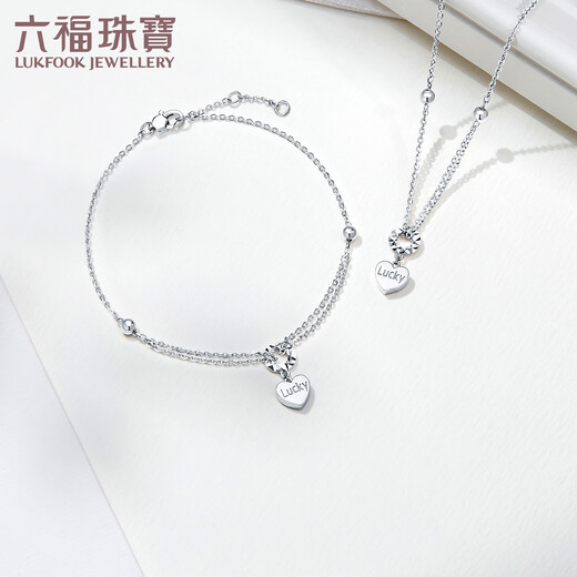 Lukfook Jewelry Platinum 950 Lucky Love Platinum Bracelet Heart-shaped Bracelet Price Approximately 2.88g