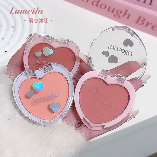 Heart-beating little blush mama-sense natural skin clear and flushed student party portable love rouge repair face 1# cream honeydew