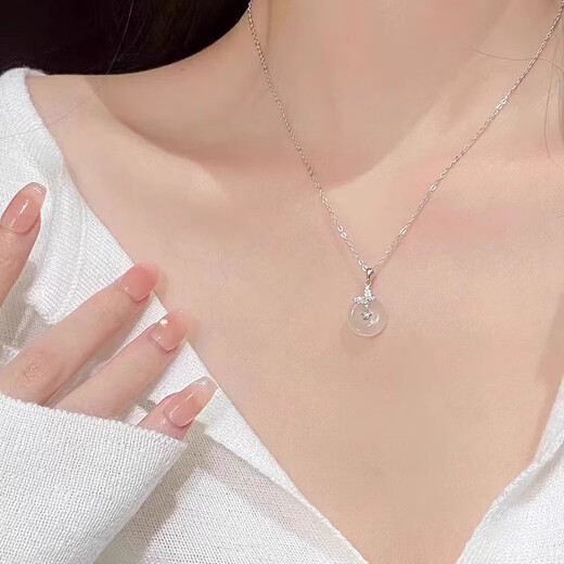 Ji Shizhe Suisui has you pt950 platinum platinum Hetian jade necklace clavicle chain Valentine's Day birthday gift for girlfriend and wife pt950 platinum flash O chain + chalcedony pendant