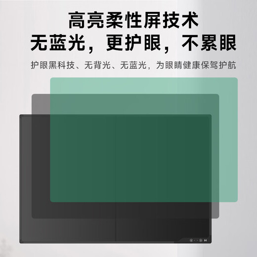 Weixing 80/70/60-inch LCD blackboard handwriting board drawing board writing board electronic blackboard home teaching business office meeting electronic whiteboard writing board one-click elimination dust-free 80-inch high-brightness model split screen clearing + wall hook