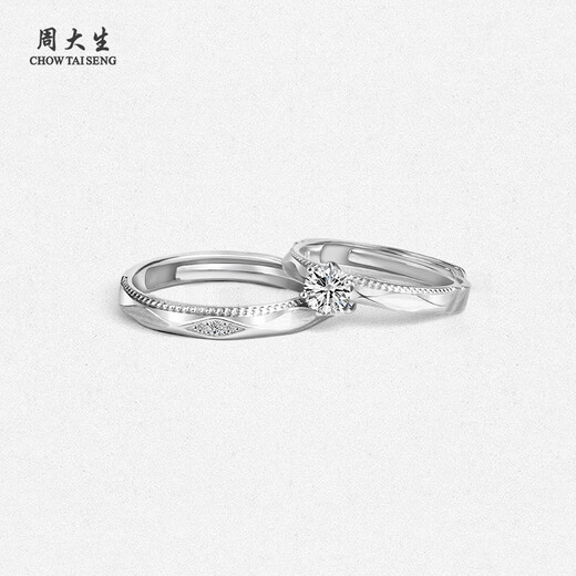 Chow Tai Sang Silver Ring, Zircon Couple Ring, Light Luxury, Niche, High-end, Adjustable Ring, Anniversary Gift for Girlfriend, Zircon Women’s Ring