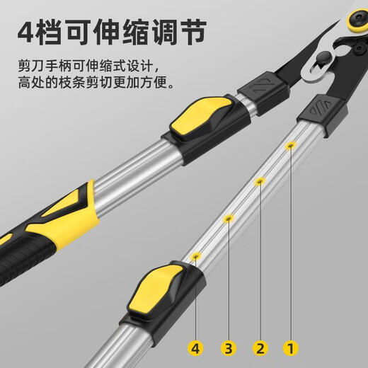 JCZS German brand scissors, pruning shears, fruit trees, gardening, landscaping, lawns, special fences, flowers, trees, thick branches, German Seiko-quenched large blades, straight blade hedges