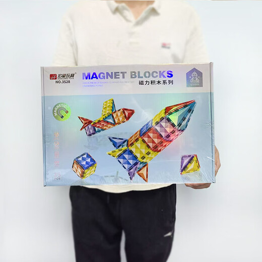 Hongxing Farbfenster Magnetblech Magnetic Building Building Blocks Spielzeug Ferrrisrad Schloss Magnetische Rohrset 1. Juni Geschenk 3524 Magnetische Bausteine ​​[64 pcs] Geschenkhandhand