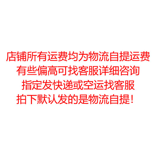 Minrong 10KV semi-closed voltage transformer JDZ-10 0.5-level high-voltage dry-type voltage transformer JDZ(J)-3