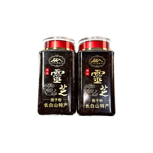长白山灵芝孢子粉500g头道正品丰富油花产地直发破壁孢子粉 拍2罐送3罐 发5罐 （共1250g）