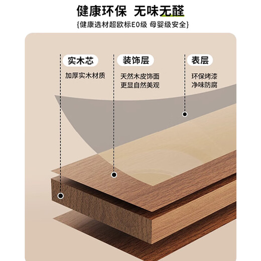 CUERO DESIGN2025 neuer Ankleidespiegel aus massivem Holz, Ganzkörperspiegel, raumhoher Spiegel, Schlafzimmer zu Hause, drehbarer Kleiderbügel, integrierter passender Spiegel, mittelgroßes drehbares Modell, weiß