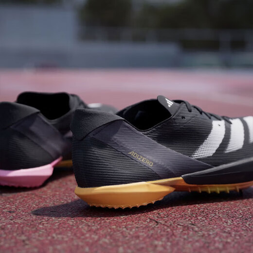 Adidas Running Schuhe Herrenschuhe für Frühling Neue Langstrecke Langstrecke Running Nagelschuhe leichte atmungsbezogene Sportschuhe Low Top Casual Schuhe Ig9905 39