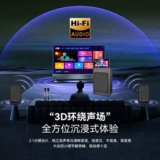 Philips home ktv audio set new home singing karaoke machine karaoke audio amplifier all-in-one home theater sound wall set karaoke microphone audio one high-power singing top set dual speakers + 12-inch heavy cannon
