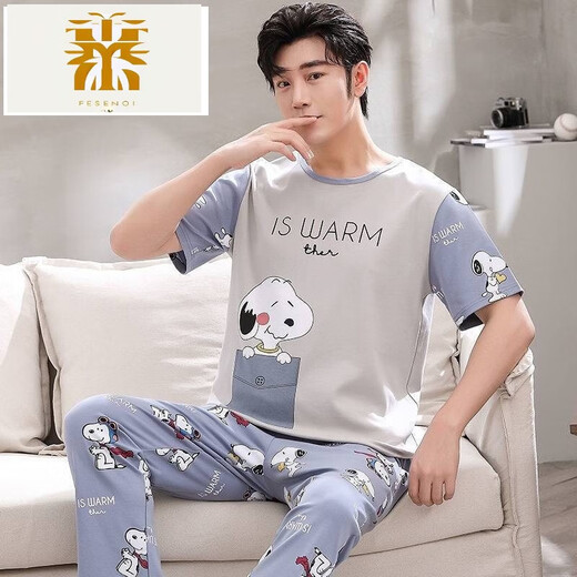 FMSERUIOS Men's Pajamas Summer Combed Cotton Short Sleeve Pants Teenagers Casual Thin Cotton Home Clothing Set Light Gray 3524 3XL
