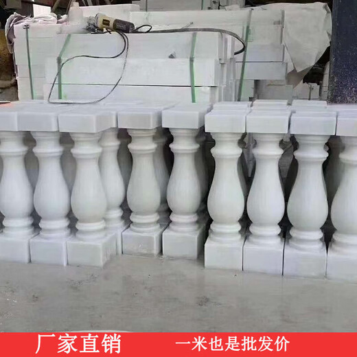 Customized stone sculpture balcony stone column guardrail fence vase column marble handrail villa stair stone (4 pieces drawing deposit 1