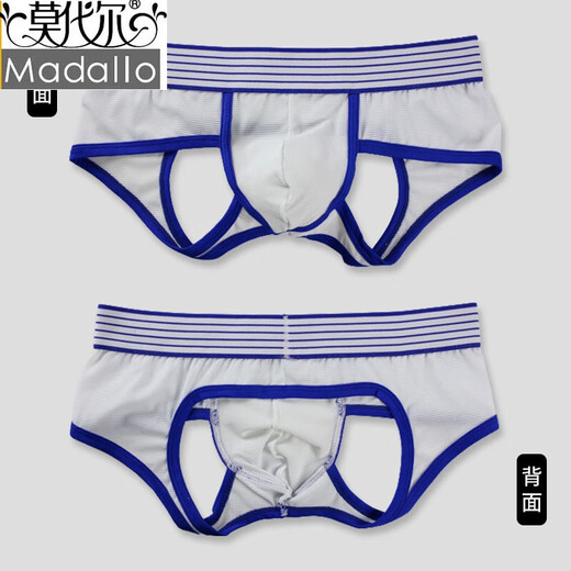 Modal underwear men's mesh breathable sexy thong men's low-waist double-butt underwear with no need to take off the pants, trendy black XL size