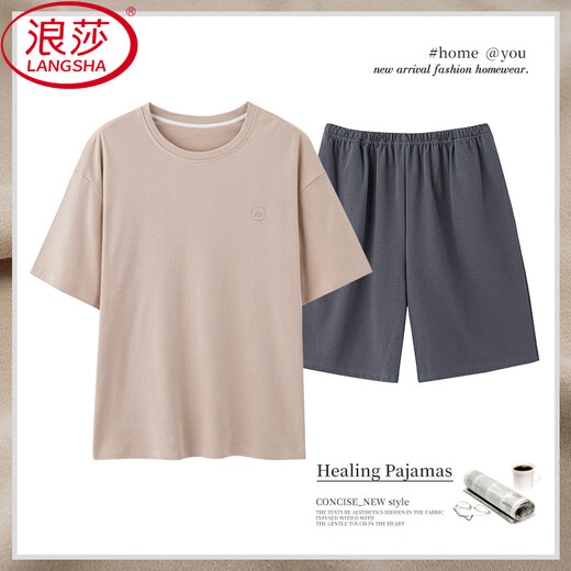 LangSha men's pure cotton pajamas summer thin shorts shorts casual dad's home clothes summer cotton suit plus size OMM-13601 main picture L