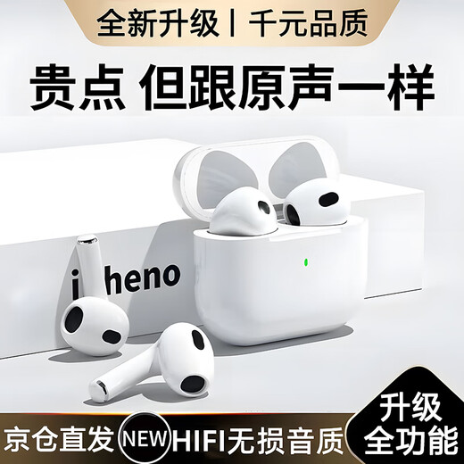 YOMO top-matching Berlin Sound Bluetooth headset, semi-in-ear wireless headset, long-lasting sports headset, suitable for Apple, Huawei, Xiaomi, oppo mobile phone Air7