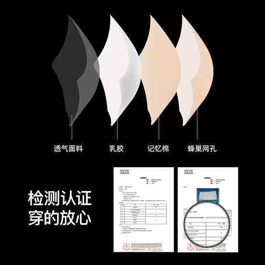 Curvy fake butt lifting panties for women, peach butt artifact, latex hip pads, hip lifting safety pants, skin-thick hip pads S