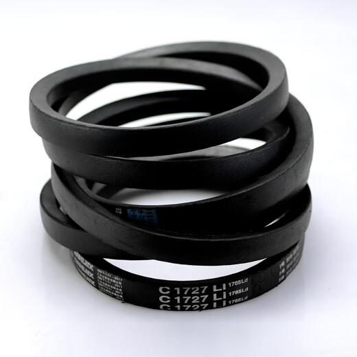 Sanlux Triangle Belt C Modelo C3556 C3607 C3708 C3886 C3988 C4064 C4140 C3556 Otros