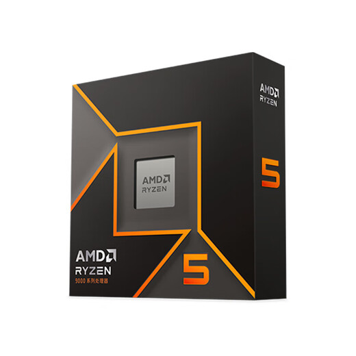 AMD [weißer Streifen drei zinsfreier Zeitraum] Ryzen 9950x3d/9900x3d/9950x/9800x3d/9700x/7500f Prozessor AM5 Schnittstelle Neue Boxed CPU R5 9600X Boxed Boxed