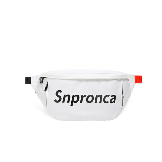 2025 New Chest Bag Men's New Cycling Functional Work Bag Casual Commuting Work Shoulder Bag Messenger Bag Men 16802 White