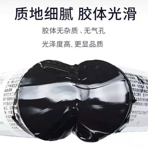 千顶鹤中性硅酮幕墙结构胶工程胶快干型防水外墙门窗阳光房玻璃胶 9900黑色20支(阳光房幕墙30年)
