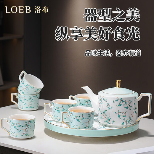 LOEB light luxury wedding gift, wedding gift for newlyweds, tea set, cup set, housewarming gift, rotatable eight-piece light fragrance and elegant water set