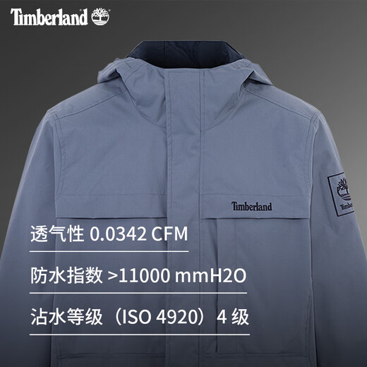 Timberlands neuer luftbeständiger und winddichtes Jacke von Herren A695W A695W001_Black S_170 (Empfohlen 120-130jin [Jin ist gleich 0,5 kg])