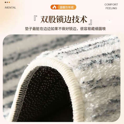 恩宝乐圆形地毯儿童学习摇椅卧爬行地垫电脑转椅垫少女心书房客厅沙发垫 灰色英文无异味更安心 1件数 仿羊绒定制联系客服85元/