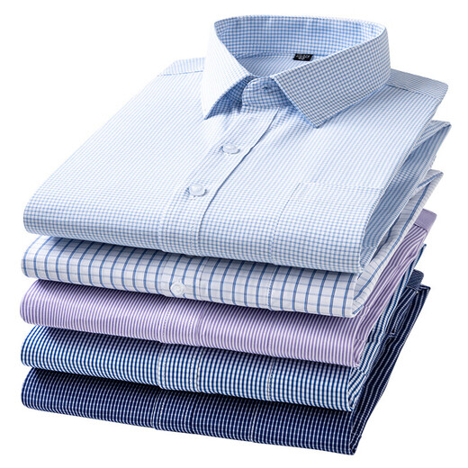 LEE KIDS Frühjahr und Herbst neues Baumwoll-Langarmhemd für Herren, formelle Business-Kleidung, bügelfrei, faltenfrei, mehrfarbig, Arbeitskleidung, gestreiftes Zollhemd für Herren 6628 44