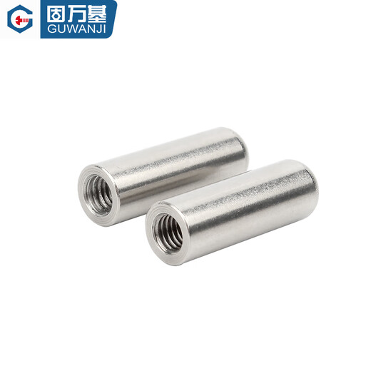 GUWANJI 304 stainless steel internal thread round head cylindrical pin hollow pin with hole pin positioning pin M2M3-M8 16*30*M8 5 pieces