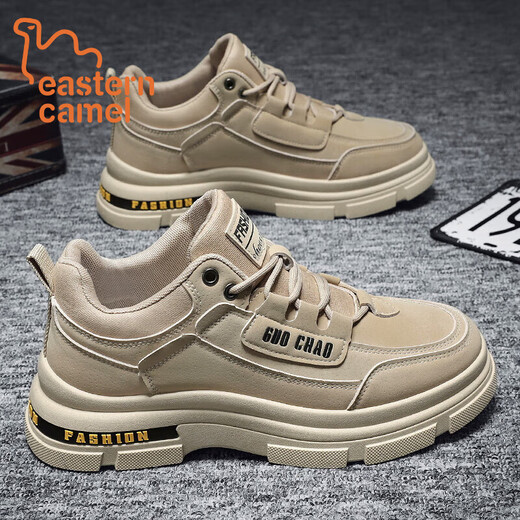Oriental Camel labor protection shoes for men who work on the construction site for a long time without tiring their feet, work shoes, waterproof, non-slip, wear-resistant, lightweight outdoor hiking shoes for men, Khaki 42