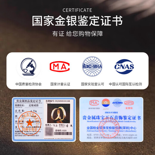 AIF prime ring 999 pure silver couple ring female and male couple ring clock for a long time Valentine's Day birthday gift for female boyfriend a perfect match ring / shipped from Qicang