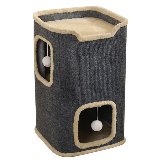 JD Express Cat Climbing Frame Cat Nest Integrated Closed Winter Cat House Multi-layer Wear-Resistant Sisal Bucket MPJ-Cat Nest Bucket-Double Layer