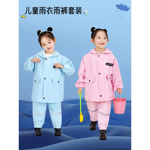 Ollymurs children's raincoat suspenders and rain pants one-piece Angie play clothes dual-purpose waterproof full body boys and girls kindergarten set pink foot-stepping rain pants + top + rain boots please prepare small size