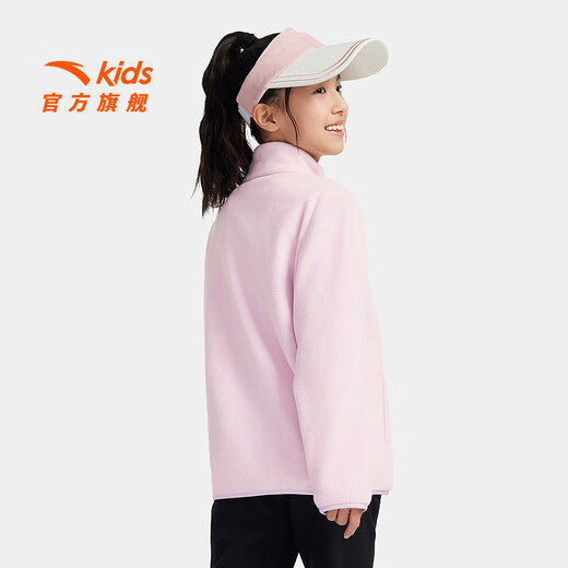 ANTA Children's Jacket Girls' Clothing 2025 Autumn New Style Comfortable, Warm and Fashionable Skin Friendly Polar Fleece Jacket Store Manager Recommendation Dai Pink-7 150