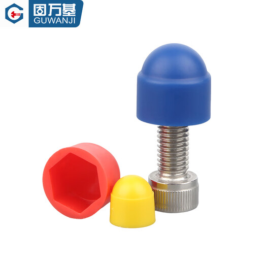 Guwanji plastic hexagonal nut bolt protective cap decorative protective cover nut cap outer hexagonal screw cap protective sleeve white M6*10*14 20 pcs