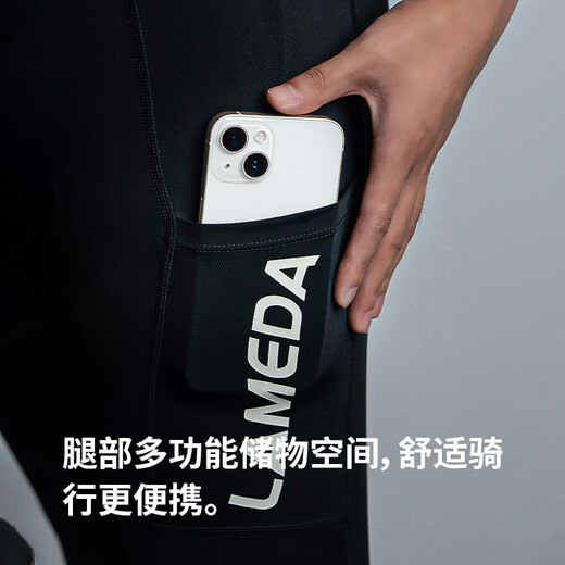 Lampada cycling clothing men's spring and summer cycling pants road bicycle with side pockets professional cycling suspenders trousers blast