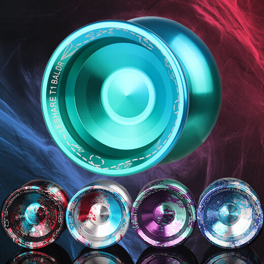 Yoyo Metal Children's Beginner Yoyo Ball Extra Long Sleep 1a Ice Blue Frosted [Boiling Point] Gloves + 10 rope + lubricant