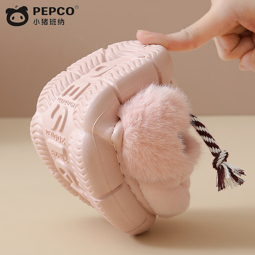 Piggy Banner men and women's indoor and outdoor wear home warm soft-soled cute plush children's cotton slippers MT2502 pink 30