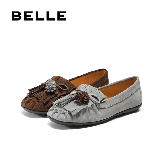 Belle (Belle) Tassel Thin Sole Retro Bean Bean Loafers.
