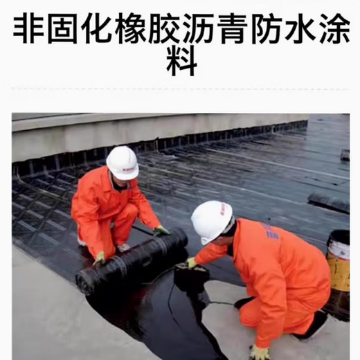 House leakage repair in the same city in Beijing. Accurate detection and efficient repair. Local masters come to your door quickly.