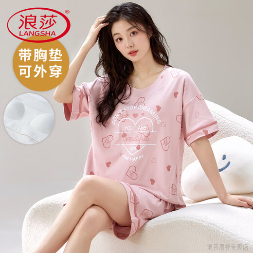 Langsha Luxury Luxury haut de gamme Summer Summer Ladies Pyjamas à manches courtes Ensemble avec un coton pur en coton pur intégré de grande taille de grande taille GXT1047 M (recommandé 75-95 Jin [Jin est égal à 0,5 kg]))