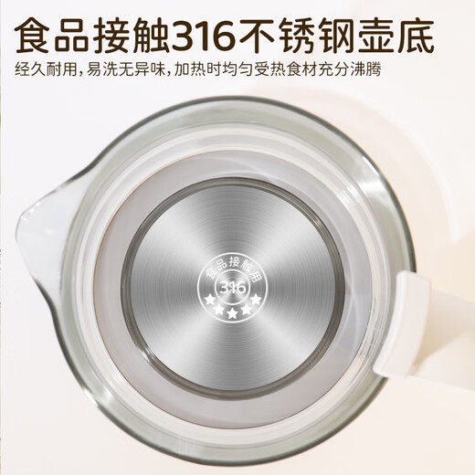 SUOBQR Genuine Health Pot 316L Stainless Steel 1.8L Tea Boiler Flower Teapot Constant Temperature Kettle Kettle Electric Kettle Office Insulation Teapot Home Health Pot Genuine 316 Material 20 Big Menu 24H Intelligent Insulation 1.8L