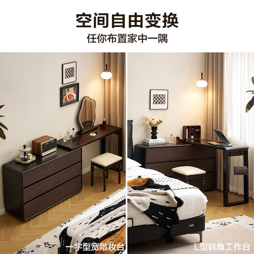 Quanyou Home Corner Dresser and Drawer Cabinet Integrated 2025 Bedroom Drawer Storage Cabinet Small Apartment Bedside Desk Black Brown | Six Drawer Cabinet + Stand + Makeup Stool